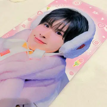 tws 경민 마스터 슬로건