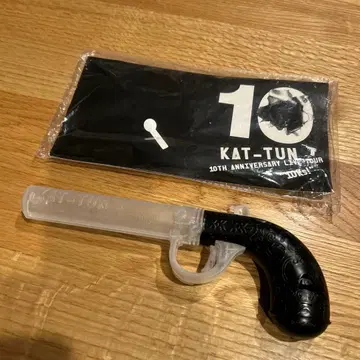 KAT-TUN 10th Anniversary Penlight