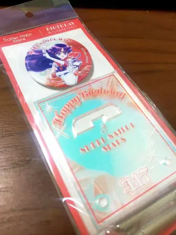 세일러 마즈 벌스데이 캔뱃지 & 스탠드 세일러문