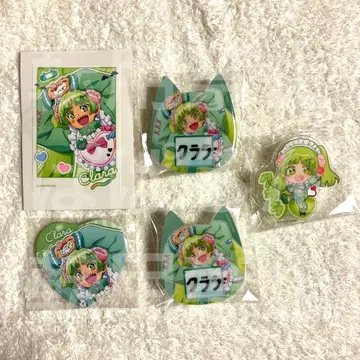 이루마 군 카미애니 복권 쿠라라 세트 3