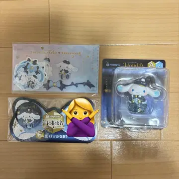 산리오 Happy 복권 시나모롤