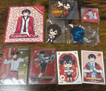 컬러풀 피치 유안군 묶음 판매