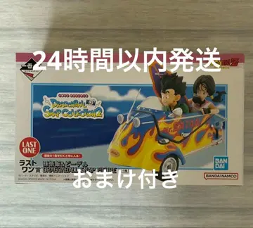 [ 제일복권 ] 드래곤볼 라스트 원상 미개봉 덤 포함