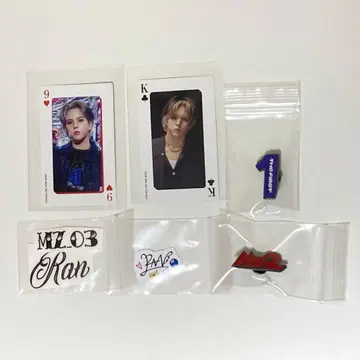 MAZZEL RAN 굿즈 [ 7세트 ]