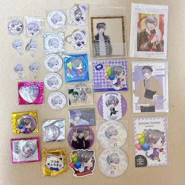 스탠드 마이 히어로즈 츠즈키 쿄스케 굿즈 묶음 판매