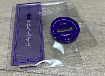 미스라 대사 아크릴 스탠드 아크스타 마법사의 약속 마호야쿠 6주년