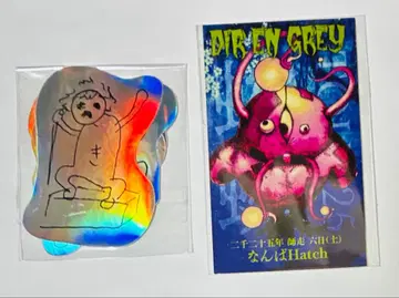 DIR EN GREY 회장 한정판 스티커 난바 해치 낙서 스티커