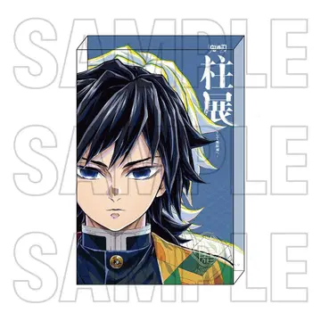 귀멸의 칼날 기둥전 이층 아크릴 블록 토미오카 기유