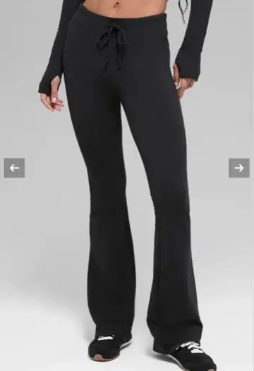 alo sway bootcut sweatpant