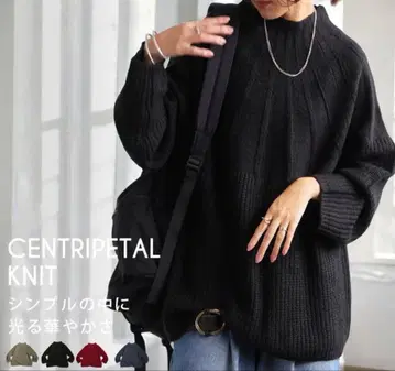CENTRIPETAL KNIT 블랙 원사이즈