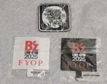 B'z LIVE-GYM 2025 FYOP 가챠 세트