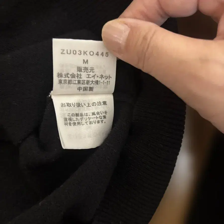 3번째 상품 이미지