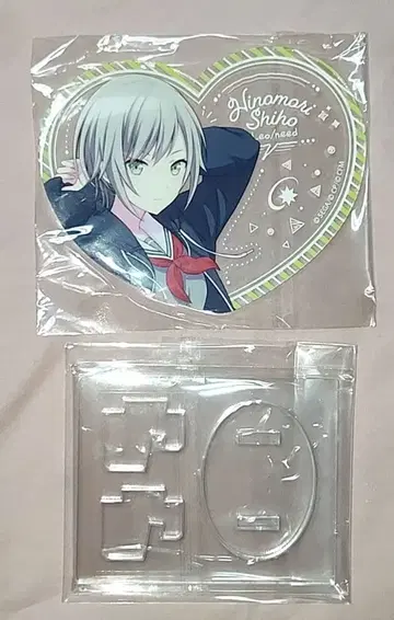 프로세카 히노모리 시호 픽토리아 스탠드 컬렉션