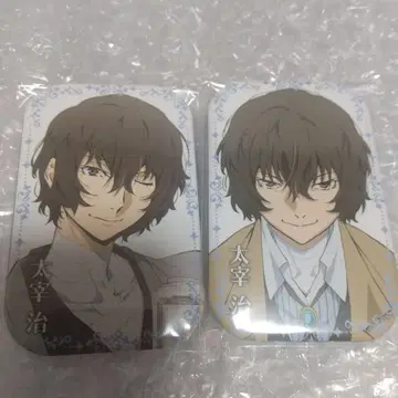 문호 스트레이독스 마루카쿠 캔뱃지 다자이 오사무 2종