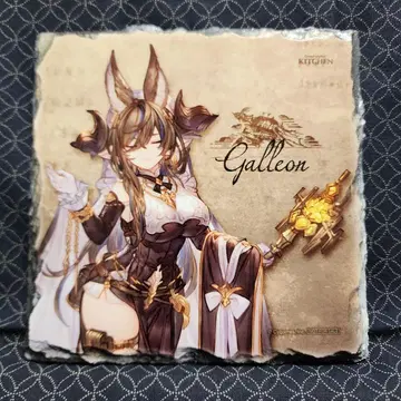 그랑블루 판타지 석판 가레온