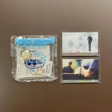 주술회전 고죠 사토루