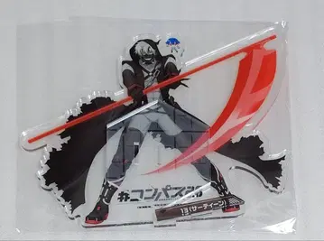 나침반 13 아크릴 스탠드