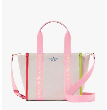 케이트 스페이드 레인보우 캔버스 스몰 토트