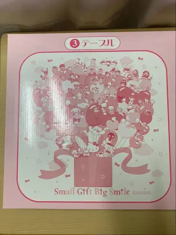 산리오 50주년 복권 테이블