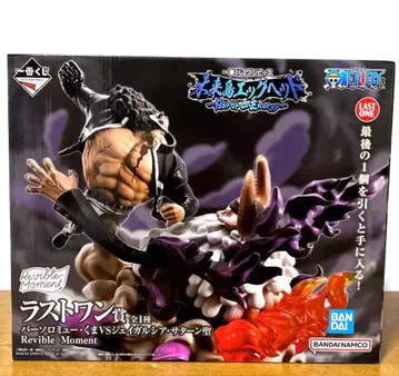 제일복권 원피스 미래섬 에그헤드 라스트 원상 쿠마 VS 사탄 성