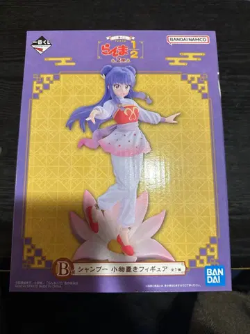 란마 1/2 제일복권 피규어 샴푸