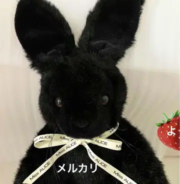 레트로한 블랙 토끼 봉제 인형