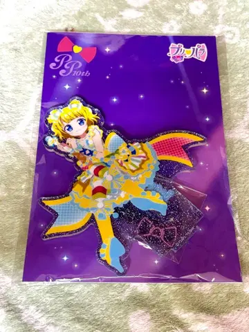 프리파라 빌레반 아크릴 스탠드 미레이