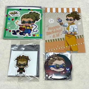 귀도 유우토 세트