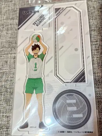 쿠로오 테츠로 아크릴 스탠드 중학교