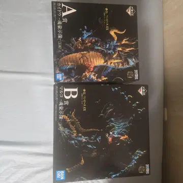 혼호지조 원피스 마르코 카이도 피규어 세트