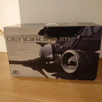 HG RX-78GP03 DENDROBIUM
