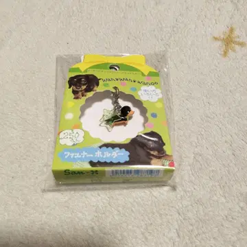 멍멍멍 강아지 닥스훈트 지퍼 홀더 헤이세이 레트로 san-x