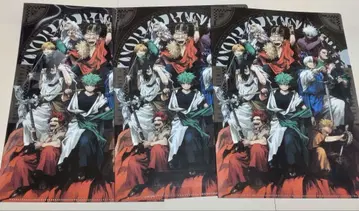 나의 히어로 아카데미아 최강 점프 최강 가샤 스테이션 클리어 파일