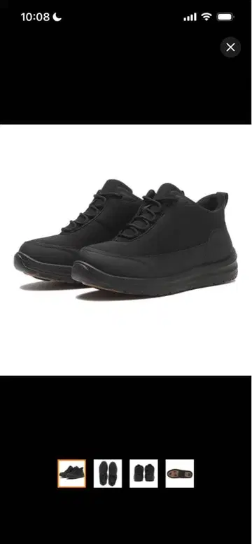 [ 착용 1회 ] ABCSELECT GIZAGRIPTRAIL2 워터프루프