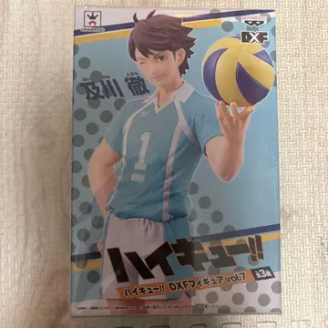 하이큐!! DXF 피규어 vol.7 오이카와 토오루