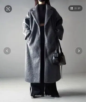 오버 사이즈 샤기 롱 체스터 코트