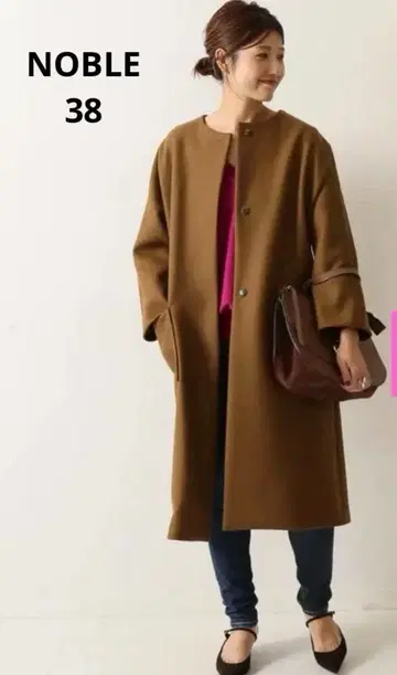 IENA Noble Manteco 브라운 롱 코트 38