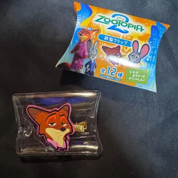 주토피아 닉 와일드 클립