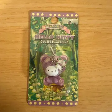 헬로키티 지퍼 마스코트