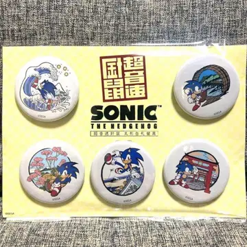 소닉 더 헤지혹 와풍 캔뱃지 세트