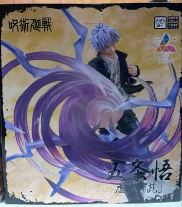 주술회전 고죠 사토루 피규어