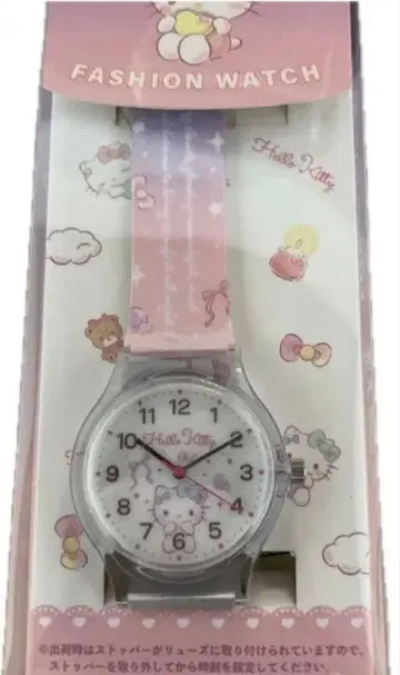 헬로키티 패션 시계 핑크 (새상품 미개봉)