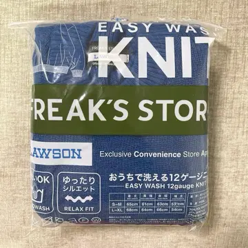 LAWSON 프릭스스토어 집에서 세탁 가능한 12 게이지 니트