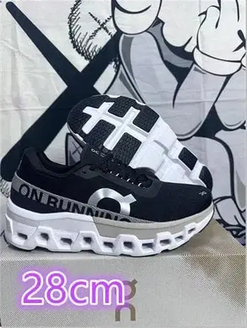 새상품 On Cloudmonster 2 스니커즈 28cm