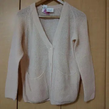 yuini 핑크 가디건 긴팔