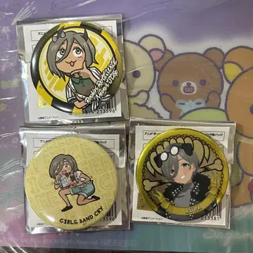 걸즈 밴드 클라이 곰미네 소프맵 루파 세트