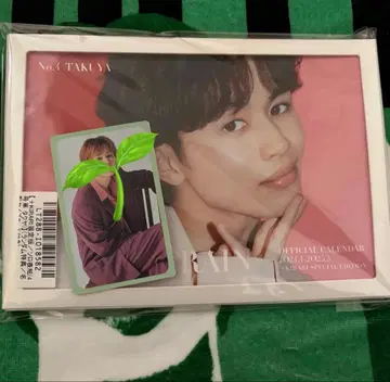 [ 가격 인하 불가 ] 초특급 타쿠야 2025년 달력 트레이딩 카드