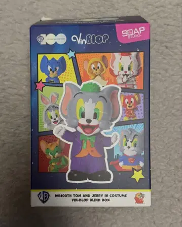 톰과 제리 100주년 기념 피규어