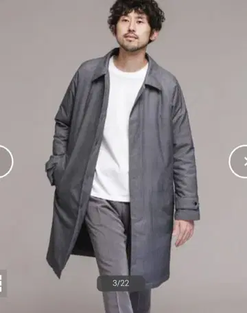 나노 유니버스/난트리오 스텐칼라 다운 코트/그레이 L