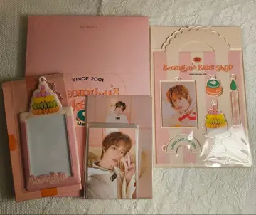 txt 범규 생일 굿즈 아크릴 키링 트레이딩 카드 엽서